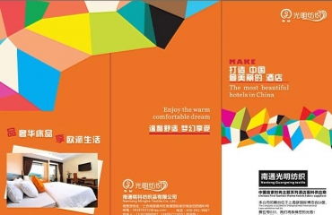 南昌商業(yè)攝影服務(wù)全解析 從產(chǎn)品菜譜到會議廣告的視覺解決方案